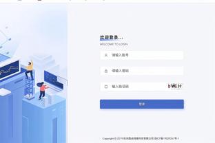 新利体育集团截图4